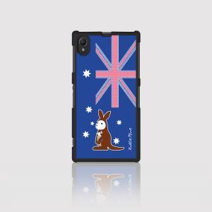 Sony Xperia Z1 Case - Bunny Loves Kangaroo..