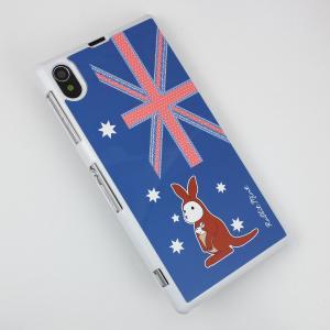 Sony Xperia Z1 Case - Bunny Loves Kangaroo..