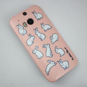 Htc One M8 Case - Rabbit & Pink..